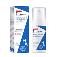 Сыворотка для лица "Hyaluronic Acid&Ceramide Moisturizing Facial Serum" (50 мл)