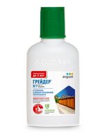 Средство от сорняков "Грейдер" (100 мл)
