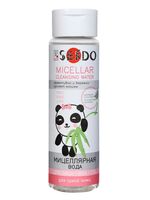 Мицеллярная вода для сухой кожи "Sendo" (250 мл)