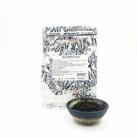Чай чёрный "Лапсанг Сушонг" (200 г)