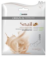 Маска для лица "Альгинатная. Snail Modeling Mask" (25 г)