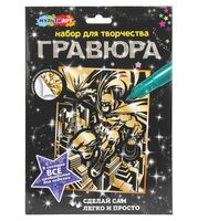 Гравюра "Бэтмен" (золото)