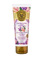 Крем для рук "Грейпфрут и лаванда" (75 мл)