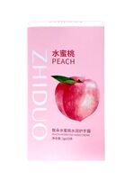 Крем для рук "Увлажняющий " (20 шт. х 20 г)