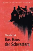 Das Haus der Schwestern