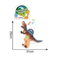 Фигурка "Динозавр" (25 см)
