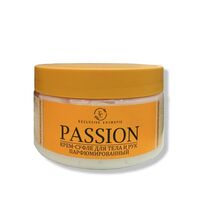 Крем-суфле для тела и рук "Парфюмированный. Passion" (250 г)