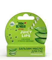Бальзам-масло для губ "From Blender With Love. Увлажнение"