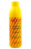Шампунь для волос "Repair Express" (1 л)