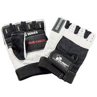 Перчатки для фитнеса "One Gloves" (XL, белый)