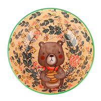 Салатник фарфоровый "Kawaii Forest. Bear" (1,5 л)