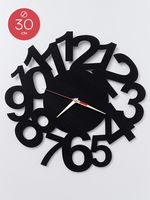 Часы настенные (30 см; арт. 2043)