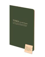 Блокнот "Toska" (А5)