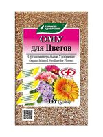 Удобрение "ОМУ для цветов" (1 кг)