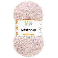 Пряжа "Махровая №712" (100 г; 420 м; голубая лаванда)