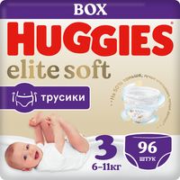 Подгузники-трусики "Elite Soft Pants 3 Box" (6-11 кг; 96 шт.)