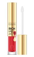 Масло для губ "Rich lip oil. Манго"