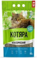 Наполнитель для кошачьего туалета "Классический" (10 л)