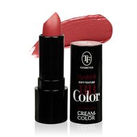 Помада для губ "BB Color Lipstick" тон: 138, брусника