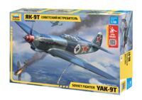Сборная модель "Советский истребитель Як-9Т" (масштаб: 1/48)