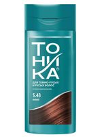 Оттеночный бальзам для волос "Тоника" тон: 5.43, мокко