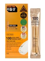 Бустер-сыворотка для лица "Vita-Light Reedle Shot 100" (10х2 мл)