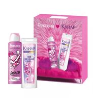 Подарочный набор "Teens" (шампунь, дезодорант)