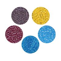 Набор бисера 10/0 "Preciosa №071" (5 цветов)