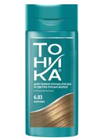 Оттеночный бальзам для волос "Тоника" тон: 6.03, капучино