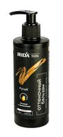 Оттеночный бальзам для волос "Irida Ton" тон: русый
