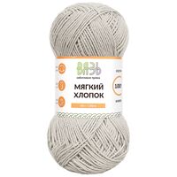 Пряжа "Мягкий хлопок №912" (50 г; 170 м; светло-серый)