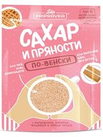 Сахар и пряности "По-венски" (200 г)