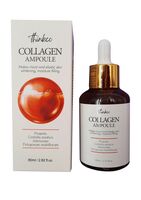 Сыворотка для лица "Collagen Return" (80 мл)