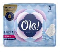 Гигиенические прокладки "Ola! Classic. Мягкая поверхность" (8 шт.)