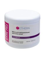 Маска для волос "Анти-желтый" (500 мл)