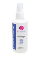 Спрей для волос "Sea Salt" (150 мл)