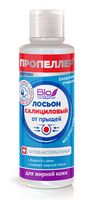 Лосьон для лица "Салициловый от прыщей. Для жирной кожи" (100 мл)