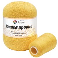 Пряжа "Кашемировая №321" (50 г; 310 м; желтый)
