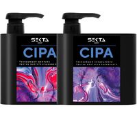 Подарочный набор "Для нейтрализации тёплых оттенков CIPA" (шампунь, кондиционер для волос)