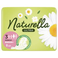 Гигиенические прокладки "Naturella Ultra Maxi" (8 шт.)