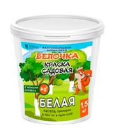 Краска для садовых деревьев "Белочка" (1,5 кг)