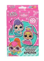 Алмазная вышивка-мозаика "Брелоки. ЛОЛ"