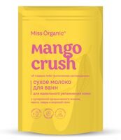 Молоко для ванн сухое "Miss Organic. Mango Crush" (200 г)