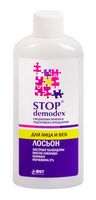 Лосьон для лица "Stop Demodex" (150 мл)