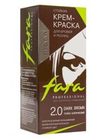 Крем-краска для бровей и ресниц "Fara" тон: 2.0, тёмно-коричневый