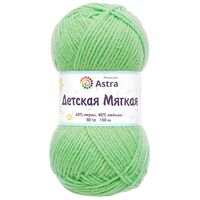 Пряжа "Детская мягкая №03" (50 г; 150 м; светло-зеленый)