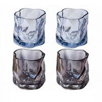 Набор бокалов "Мята" (4 шт.; 180 мл)