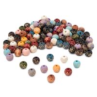 Набор деревянных бусин "С цветочным орнаментом" (10 мм; 100 шт.; цветной микс)