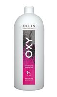 Окисляющая эмульсия "Oxy Color 6% 20 Vol" (150 мл)