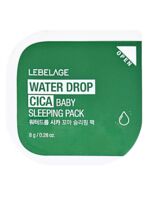 Ночная маска для лица "Water Drop Cica Baby Sleeping Pack" (8 г)
